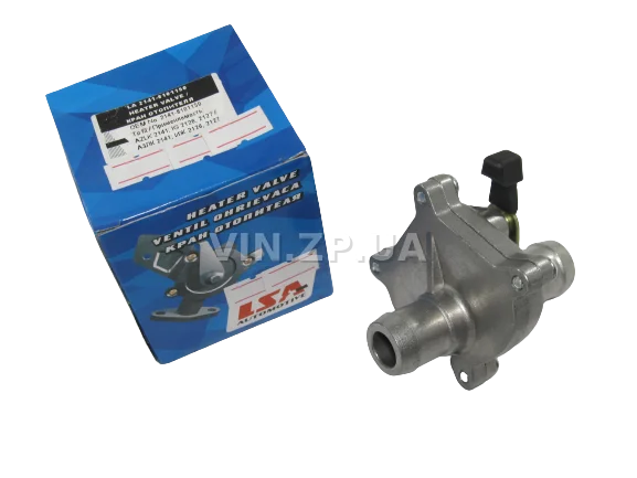 Кран отопителя печки LSA Москвич 2141, ИЖ 2126, 2717, УАЗ 3160 2