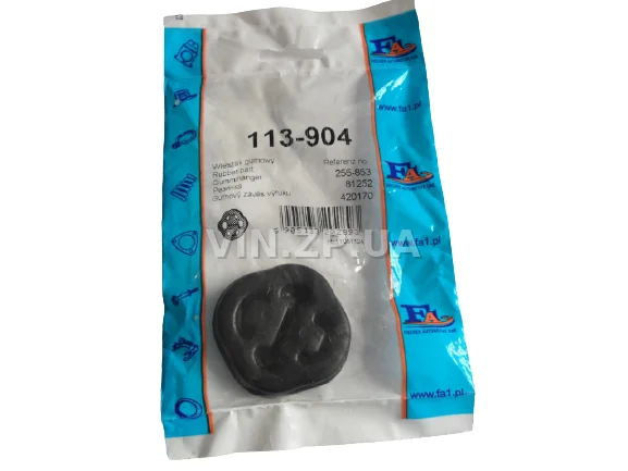 Подушка подвески глушителя FISCHER ВАЗ 2108, 2109, 21099, 2113, 2114, 2115