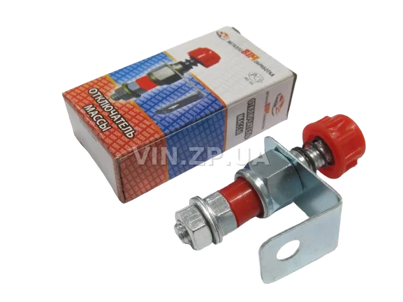 Выключатель массы 12V-24V АРК винтовой