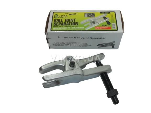 Съемник шаровых опор и наконечников рулевых тяг KINGROY универсальный "немец"