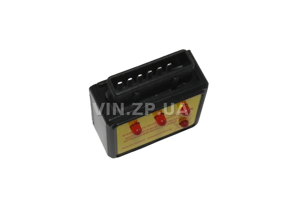 Аварийное Зажигание Диагностика ВАЗ ЗАЗ Таврия 33-STANDARD АЗ-1 МД-1 5