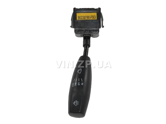 Переключатель дворников стеклоочистителя FSO Ланос, Сенс, OEM 96230798 7