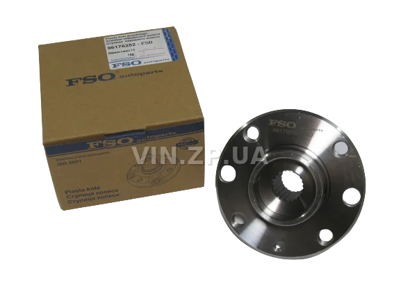 Ступица передняя 13" FSO Ланос, Сенс, Нексия, OEM 96176252