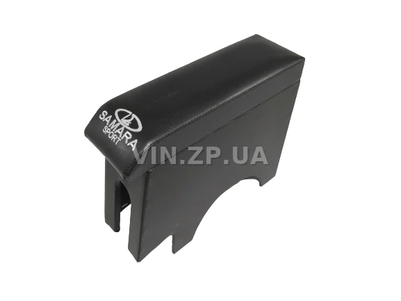 Подлокотник органайзер VRN ВАЗ 21099 черний с вышивкой "SAMARA SPORT" 1