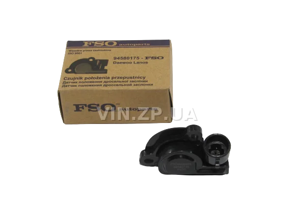 Датчик положения дроссельной заслонки Ланос, Авео, Лачетти, Нексия FSO 94580175