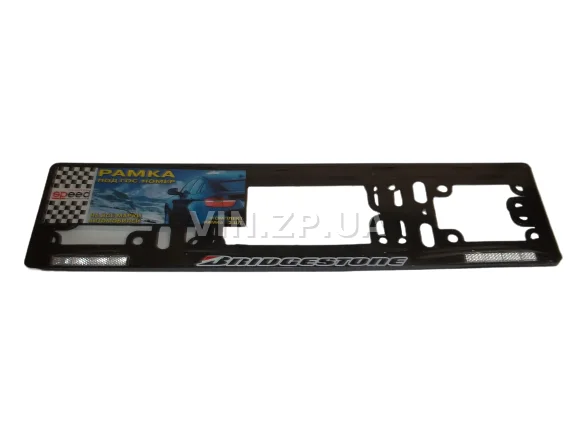 Рамка номера SPEED-MASTER "Bridgestone" комплект 2 штуки