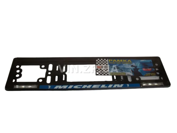 Рамка номера SPEED-MASTER "Mishelin" комплект 2 штуки