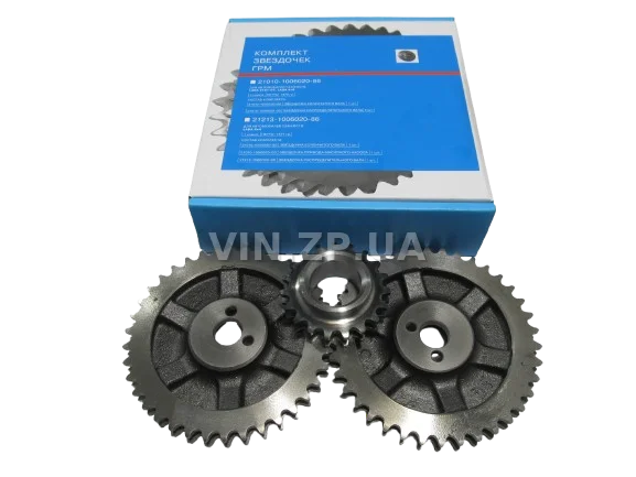 Звёздочки ГРМ ВАЗ 2101, 2102, 2103, 2106 СпецКомплект (к-кт 3шт) 6