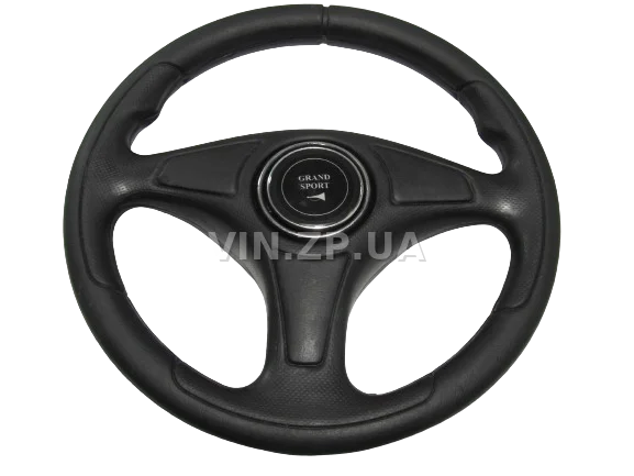 Руль Таврия 1102, Славута 1103, 1105 "Гранд Спорт" АВТОПЛАСТ