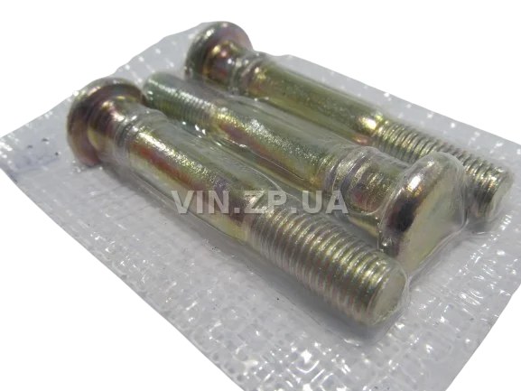 Шпилька болт колеса Таврия 1102, 1103, 1105 переднего АВТОЗАЗДЕТАЛЬ М10 x 1.25 x 67, к-кт 3шт 3