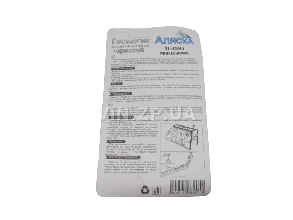 Герметик силиконовый 85гр АЛЯСКА красный 3