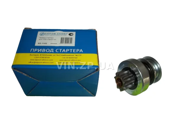 Бендикс Таврия 1102, 1103, 1105, Сенс Elprom & Elhovo на стартер 261.3708