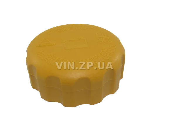 Крышка расширительного бачка FSO Ланос Сенс Авео Лачетти 96420303 5