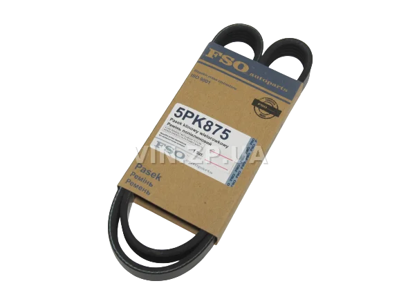 Ремень генератора FSO Ланос 1.5 л, без ГУР-870мм , OEM 96144932