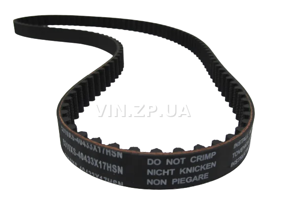 Ремень ГРМ FSO Ланос 1.5, Авео 1.4, Нексия 1.5, 8-ми клапанные двигатели, 5310 XS 3