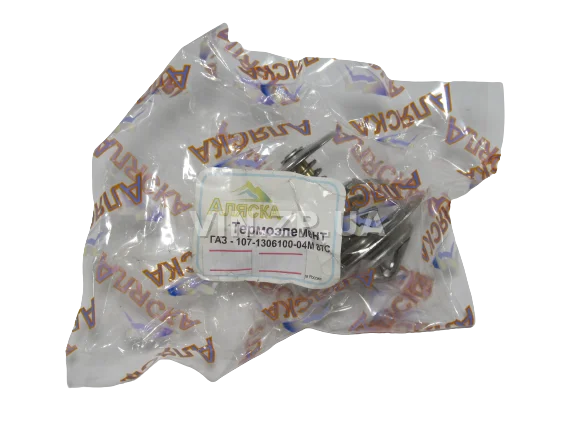 Вставка термостата Аляска ГАЗ Газель Волга 402 405 406 87°C 107-1306100 2