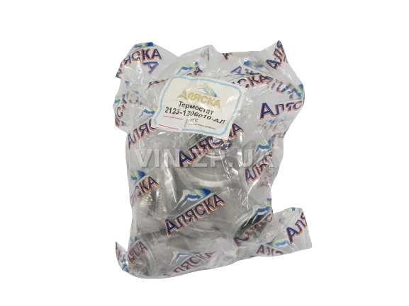 Термостат Аляска ВАЗ 2123 Шевроле Нива с хомутами 2123-1306010 2