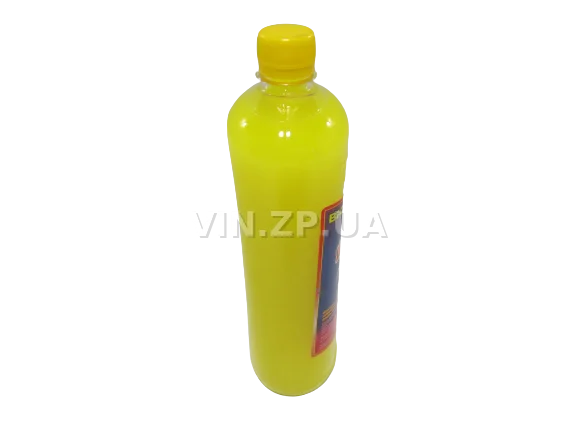 Автошампунь BioLine С Воском Концентрат 1:50 (1000 мл) 3