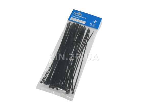 Хомут пластиковый черный (50 шт) АЛЯСКА 250 х 3,0 мм кабельная стяжка 1