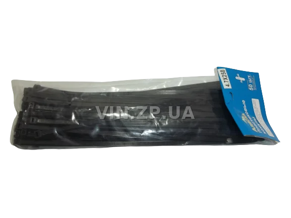 Хомут пластиковый черный (50 шт) АЛЯСКА 250 х 4,7 мм кабельная стяжка