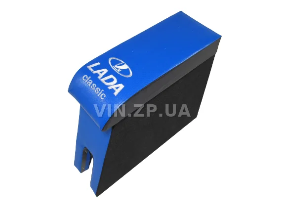 Подлокотник органайзер VRN ВАЗ 2101, 2102, 2103, 2106, черно-синий с вышивкой "Lada Classic" 2