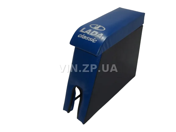 Подлокотник органайзер VRN ВАЗ 2101, 2102, 2103, 2106, черно-синий с вышивкой "Lada Classic"