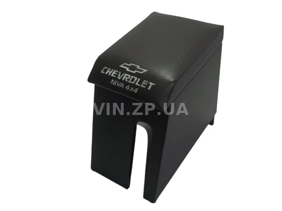 Подлокотник органайзер VRN ВАЗ 2123 Нива Шевроле, черний с вышивкой "Chevrolet Niva 4 х 4"