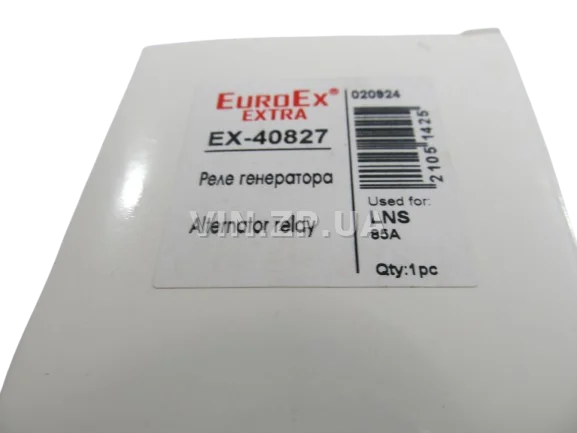 Реле Регулятор Напряжения EuroEx Ланос Нексия Эсперо Нубира 93740827 3