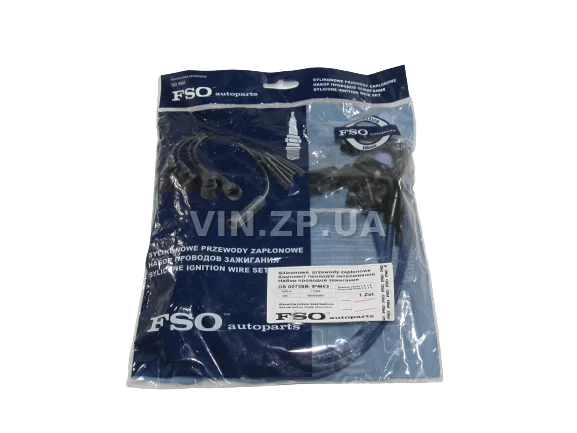 Провода Высоковольтные FSO Silicone Ланос Авео Нексия 1.5 8V DS00738B 5