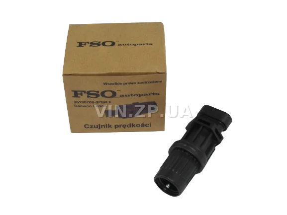 Датчик скорости Ланос, Авео (кроме Т-300), Лачетти FSO модели с МКПП 96190708