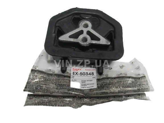 Подушка двигателя EuroEx Ланос, Сенс, Нексия, Эсперо, правая, OEM 90250348