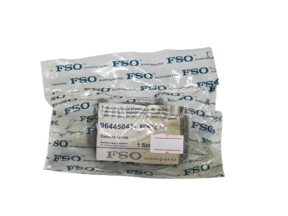 Сайлентблок рычага FSO Ланос, Сенс, Нексия, передний, 1шт OEM 96445043