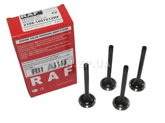 Клапан RAF ВАЗ 2108, 2109, 21099, 2110, 8 клап двиг 1.3-1.5л, ГАЗ двиг ЗМЗ-406, комплект выпуск 4 шт