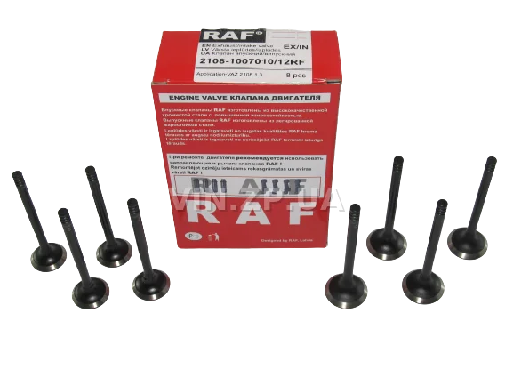 Клапан RAF ВАЗ 2108, 2109, 21099, двиг 1.3л, комплект впуск-выпуск 8 шт