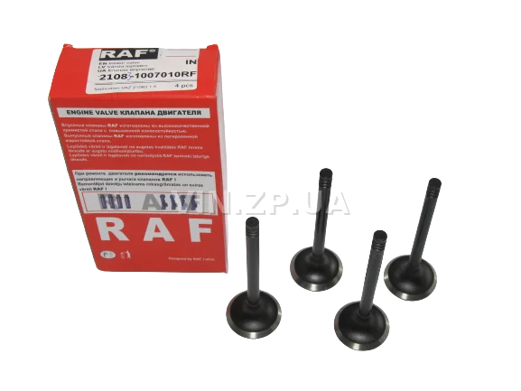 Клапан RAF ВАЗ 2108, 2109, 21099, 2110, 8 клап двиг 1.5л, ГАЗ двиг ЗМЗ-406, комплект впуск 4 шт