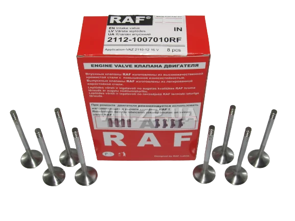 Клапан RAF ВАЗ 2110, 2111, 2112, 16 клап двиг, комплект впуск 8 шт 2
