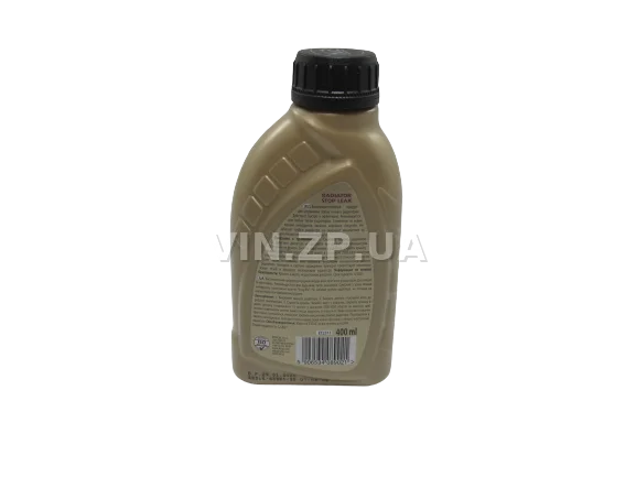 Герметик радиатора K2 RADIATOR STOP LEAK системы охлаждения, 400 мл, жидкий 3