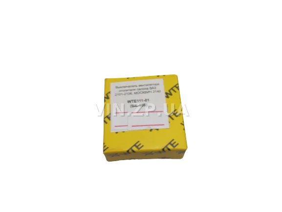 Выключатель оборотов печки ВАЗ 2101, 2102, 2103, 2106 WTE 3 положения, 3 контакта (ВК-408) 1