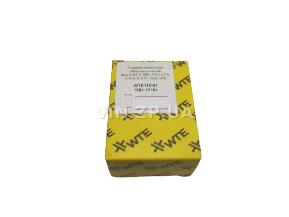 Выключатель габаритов и ближнего света ВАЗ 2108, 2109, 21099 WTE 3 положения, 10 конт, 581.3710