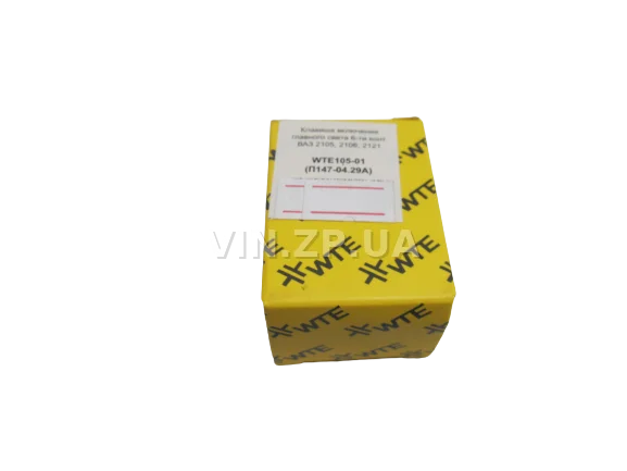 Выключатель света и габаритов ВАЗ 2104, 2105, 2107, 2121 WTE 3 положения, 6 контактов П147-04.29А
