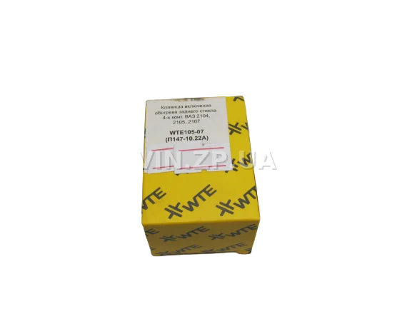 Выключатель обогрева заднего стекла ВАЗ 2104, 2105, 2107 WTE 2 положения, 4 контакта (П147-10)