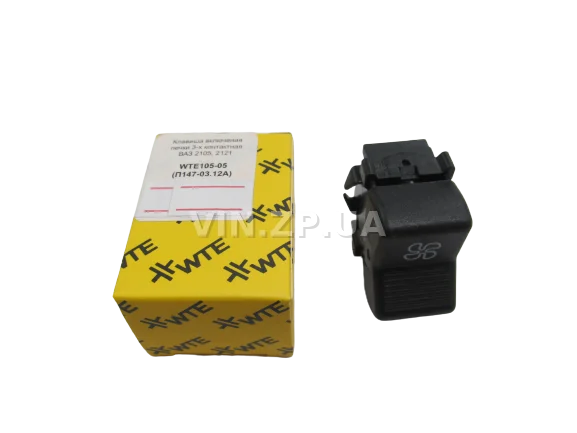 Выключатель оборотов печки ВАЗ 2104, 2105, 2107, 2121 WTE 3 положения, 3 контакта (147-03.12) 5