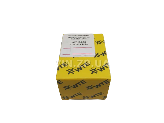 Выключатель оборотов печки ВАЗ 2104, 2105, 2107, 2121 WTE 3 положения, 3 контакта (147-03.12)