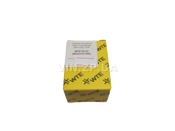 Выключатель света и габаритов ВАЗ 2103, 2106, 2121, 1111 WTE 2 положения, 3 контакта ВК343-03.29 1