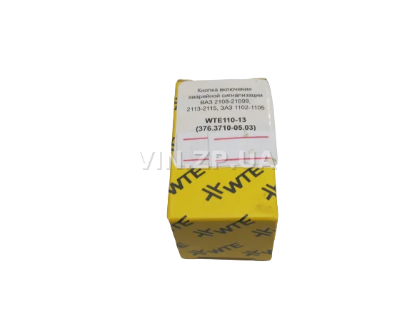 Кнопка аварийной сигнализации WTE ВАЗ 2108, 2109, 21099, 2113, 2114, 2115, Таврия 1102, 1103, 1105, 10 контактов, 376.3710-05.03 1