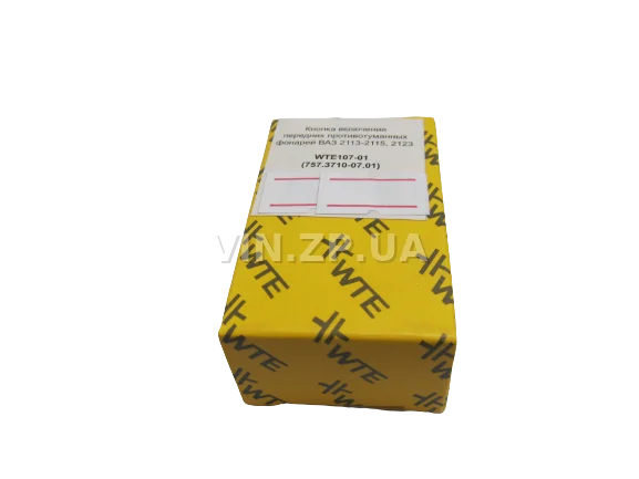 Кнопка противотуманных фар передних WTE ВАЗ 2113, 2114, 2115, 2120, 2123, 1117, 1118, 1119, ГАЗ-3110, 4 контакта, 757.3710-07.01