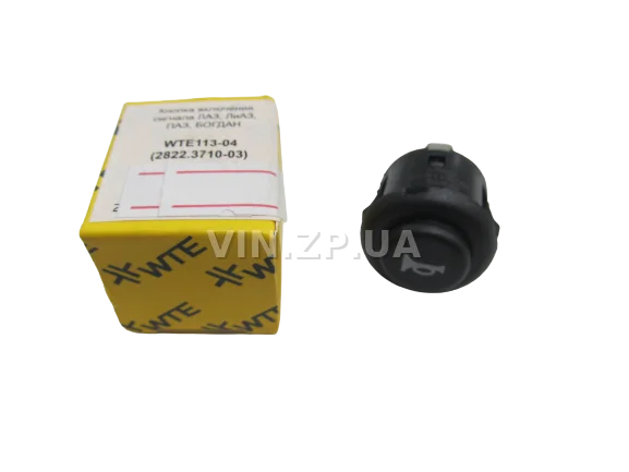 Кнопка сигнала WTE универсальная, 3 контакта, 2822.3710-03 1