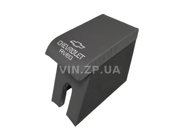 Подлокотник органайзер VRN Шевроле Авео Т 200, Т 250, черно-серый с вышивкой "Chevrolet Aveo" 2