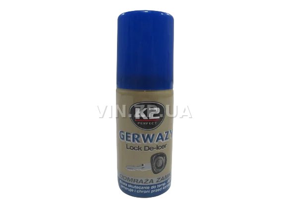 Размораживатель замков K2 GERWAZY 50 мл аэрозоль 3