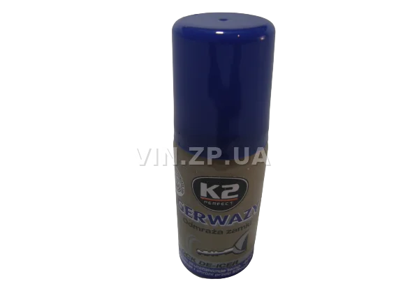 Размораживатель замков K2 GERWAZY 50 мл аэрозоль